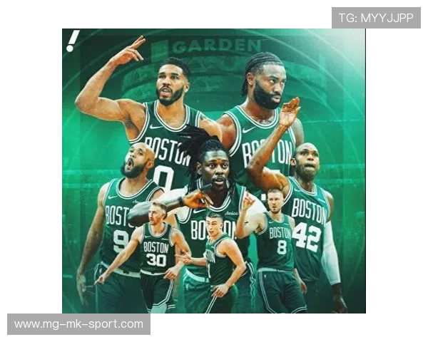 凯尔特人欧式篮球