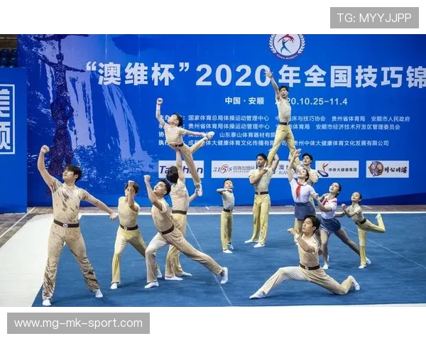 世界体操联盟改革评分系统以提升公平性，世界体操技巧冠军