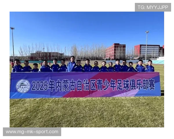 足球联赛在青训扶持中设立地区示范俱乐部与师资下沉政策,足球青训基地 足球联赛在青训扶持中设立地区示范俱乐部与师资下沉政策,足球青训基地